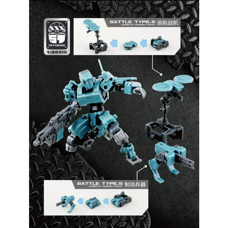 FIFTYSEVEN numero 57 No.57 bur - Model Kit Gunpla recensione e prezzo