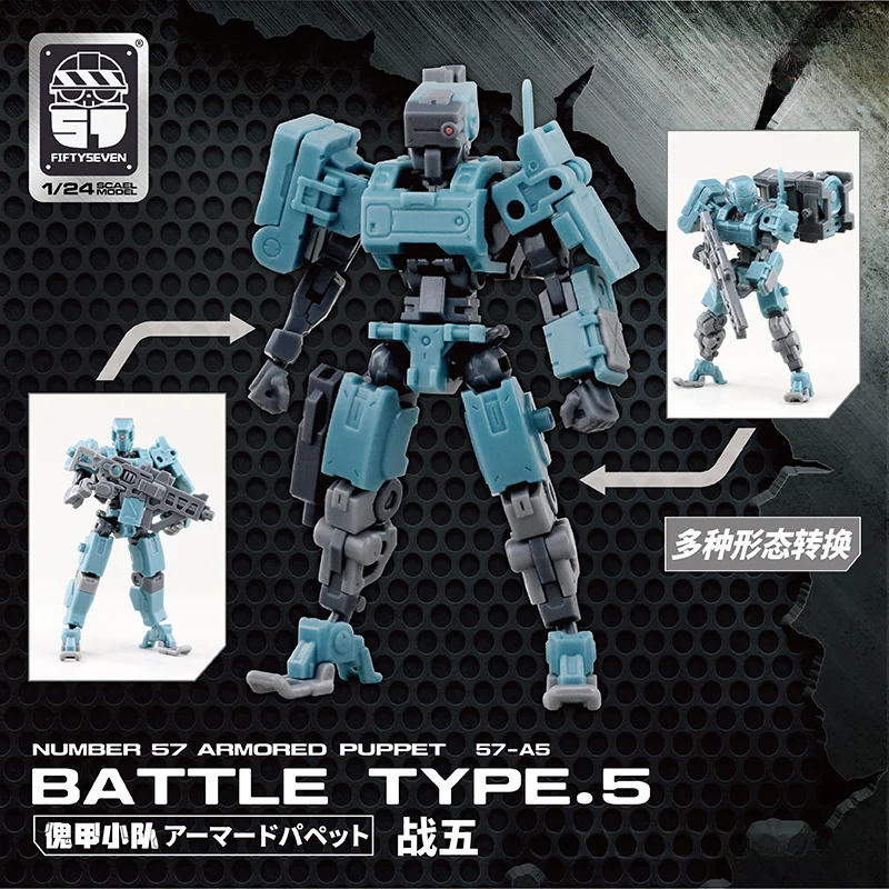 FIFTYSEVEN numero 57 No.57 bur - Model Kit Gunpla recensione e prezzo