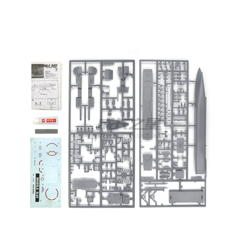 1/700 American missilistico Cr - Model Kit Hobby recensione e prezzo
