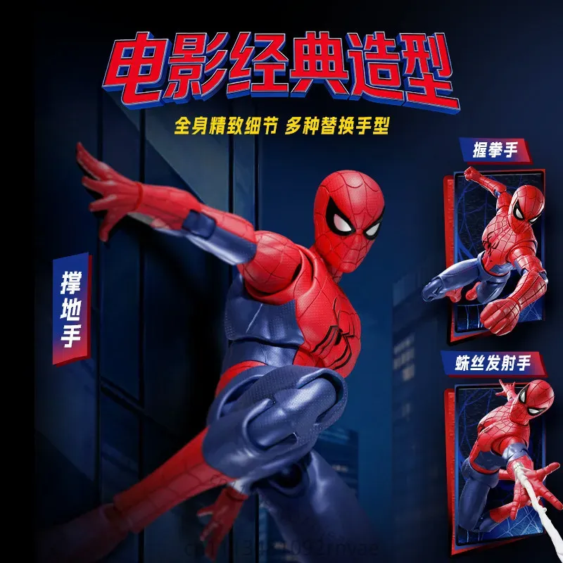 BLOKEES Nuovo Marvel Spider-Ma - Model Kit Deadpool recensione e prezzo
