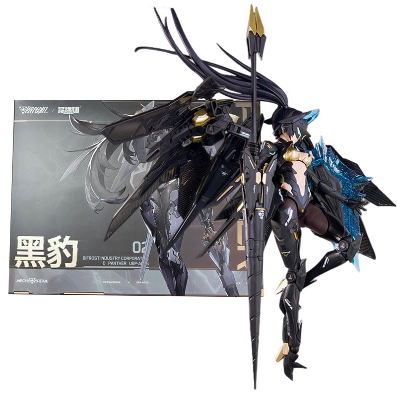 MS GENERAL Figure Anime Black  - Model Kit Ms General recensione e prezzo