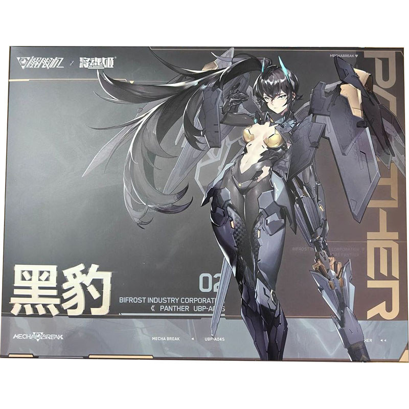 MS GENERAL Figure Anime Black  - Model Kit Ms General recensione e prezzo