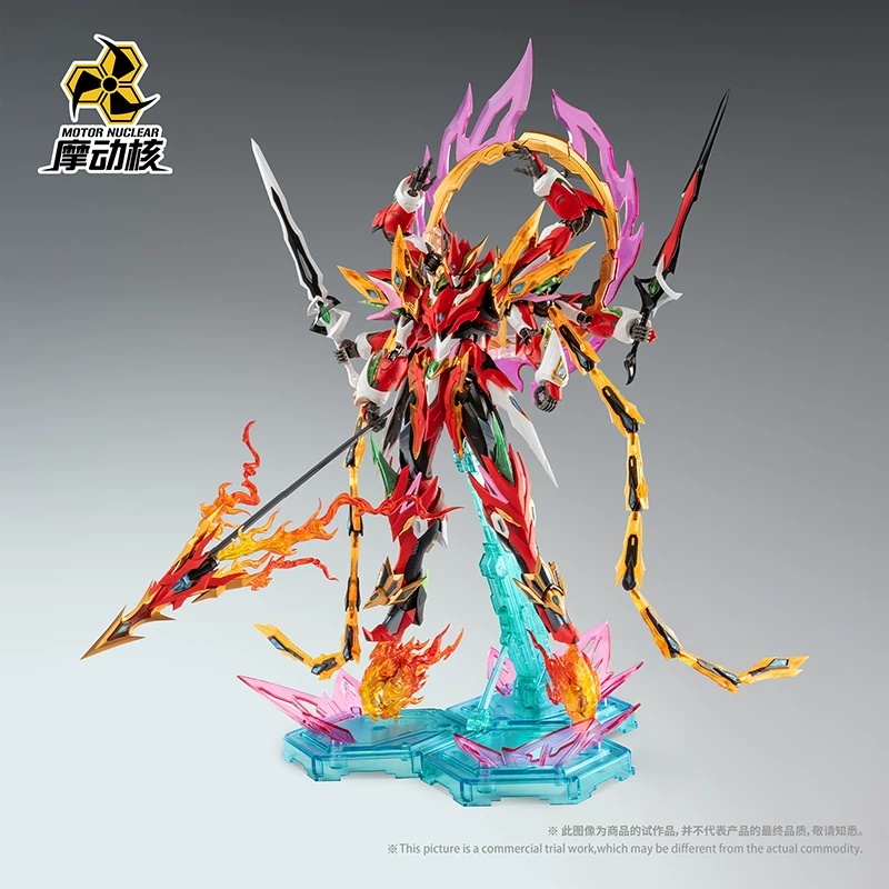22cm Mnp-Xh04 Nezha Kit di Mon - Model Kit Nezha recensione e prezzo
