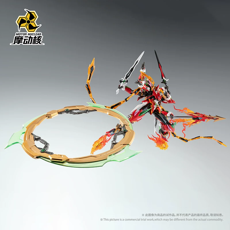 22cm Mnp-Xh04 Nezha Kit di Mon - Model Kit Nezha recensione e prezzo