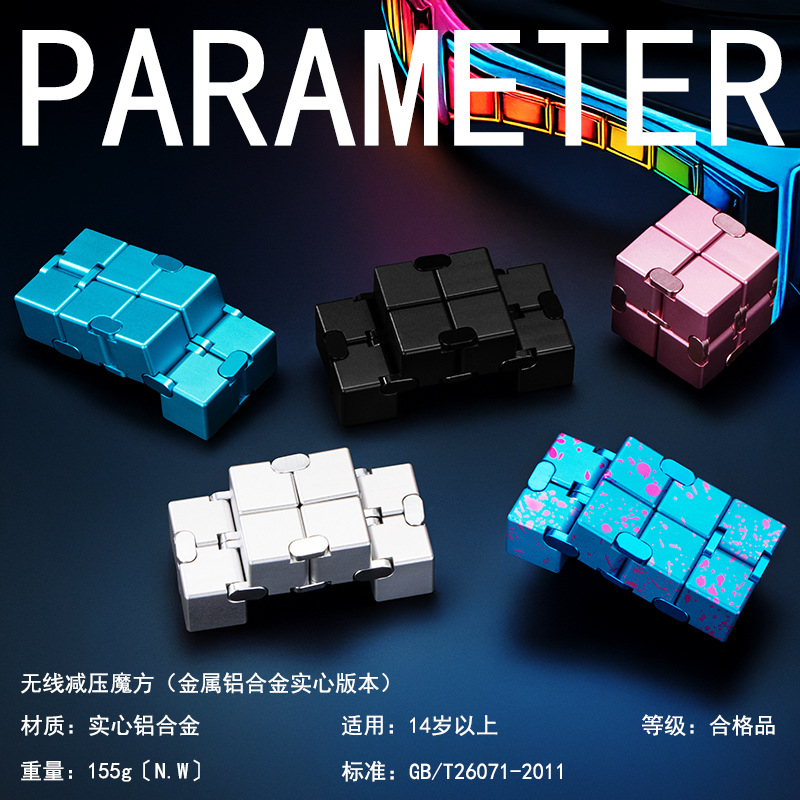 Cubo di Rubik Infinito in Lega - Model Kit Infinite Dimension recensione e prezzo
