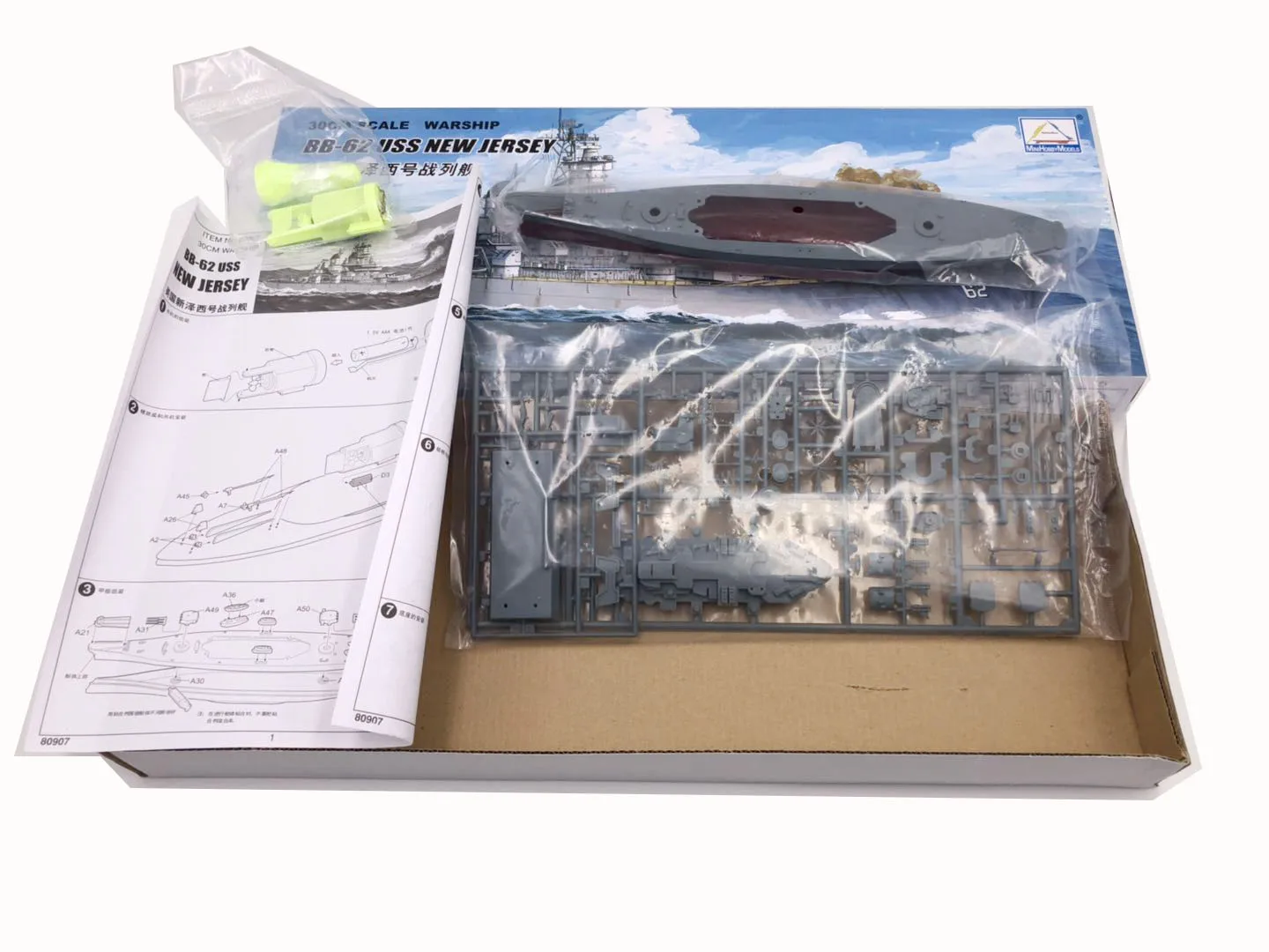 30CM Trombettista Assemblare M - Model Kit Hobby recensione e prezzo