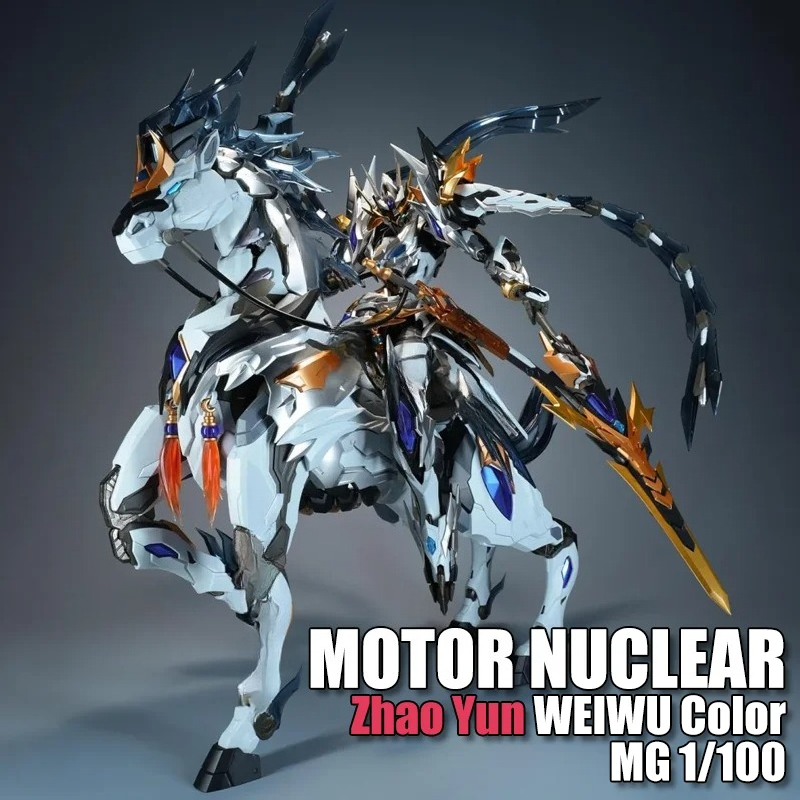 Disponibile MOTOR NUCLEAR Zhao - Model Kit Zhao Yun recensione e prezzo