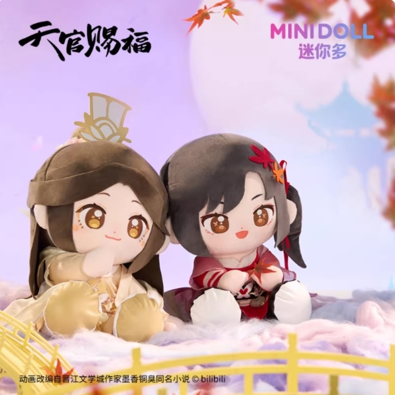 Tian Guan Ci Fu Hua Cheng Xie  - Model Kit Zhao Yun recensione e prezzo