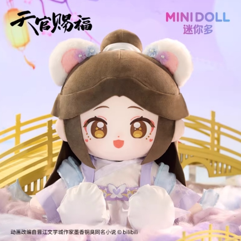 Tian Guan Ci Fu Hua Cheng Xie  - Model Kit Zhao Yun recensione e prezzo