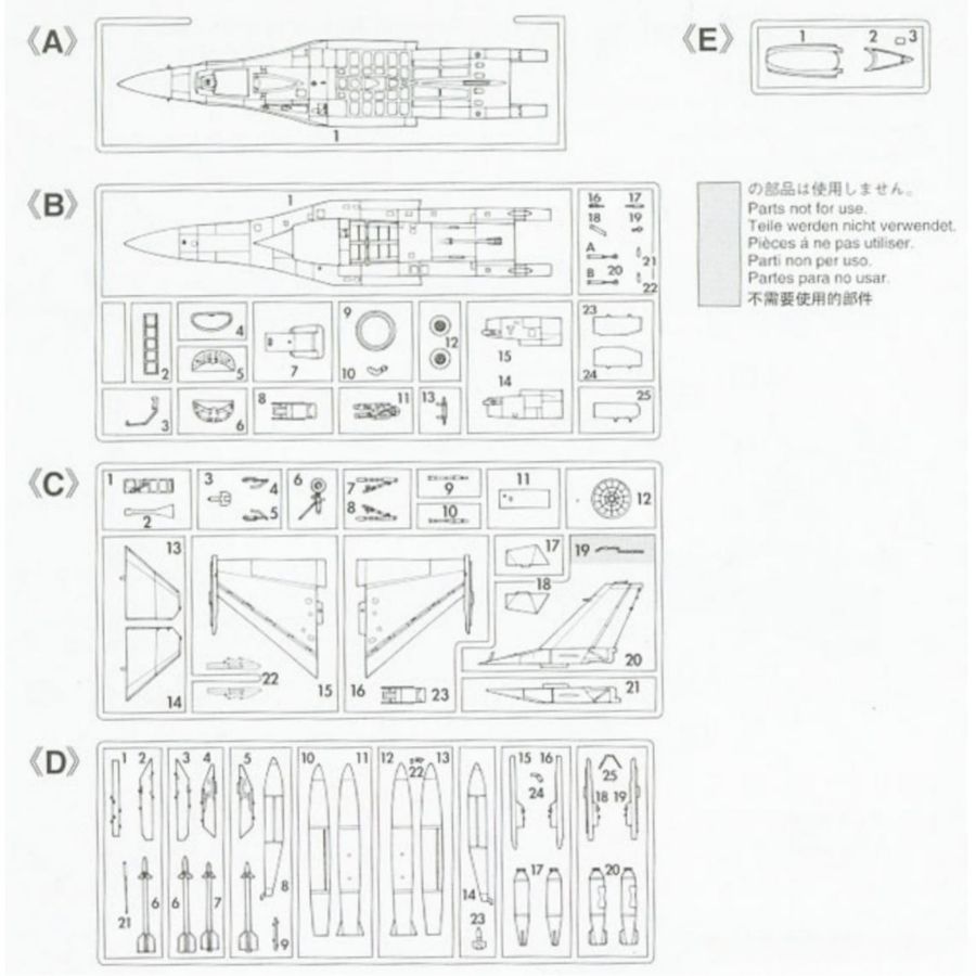 HASEGAWA HA00232 1/72 F-16C Fi - Model Kit Academy recensione e prezzo