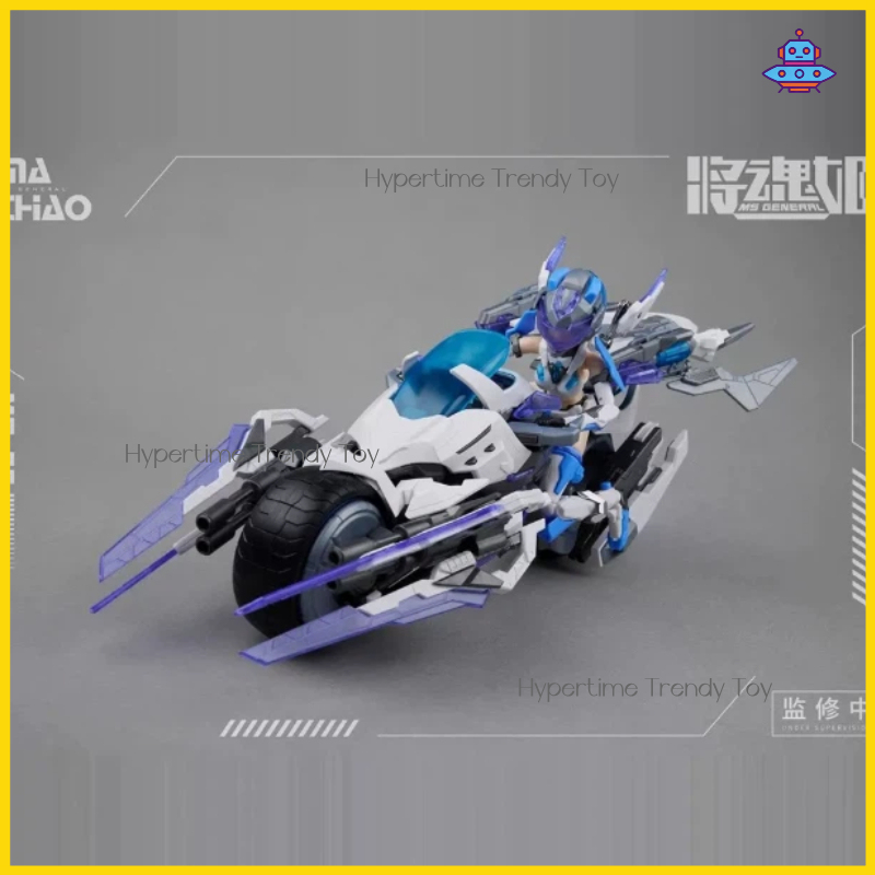 MS GENERAL Jin Ma Chao Qiang M - Model Kit Ms General recensione e prezzo