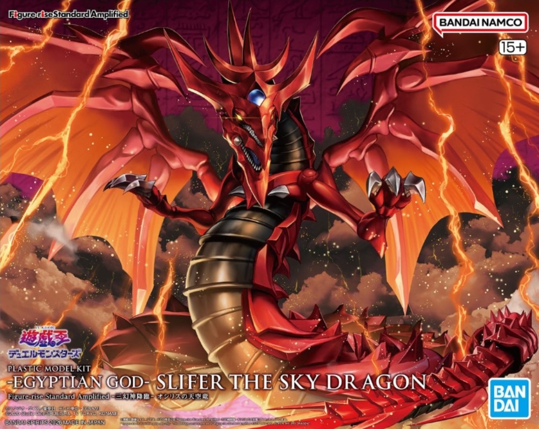 BANDAI SPIRITS Figure-rise Sta - Model Kit Exodia recensione e prezzo