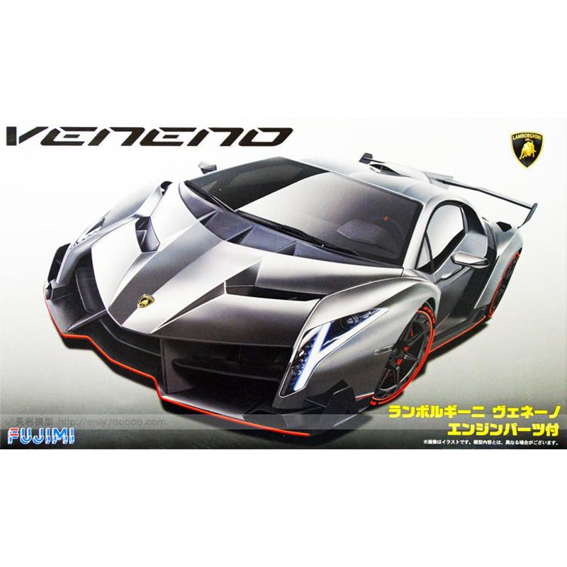 Modello prefabbricato da assem - Model Kit Lamborghini recensione e prezzo