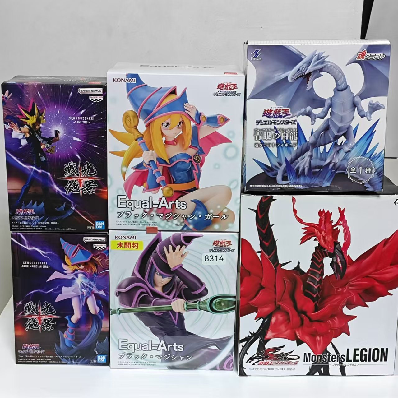 KONAMI Yu-Gi-Oh! Originale Dra - Model Kit Exodia recensione e prezzo