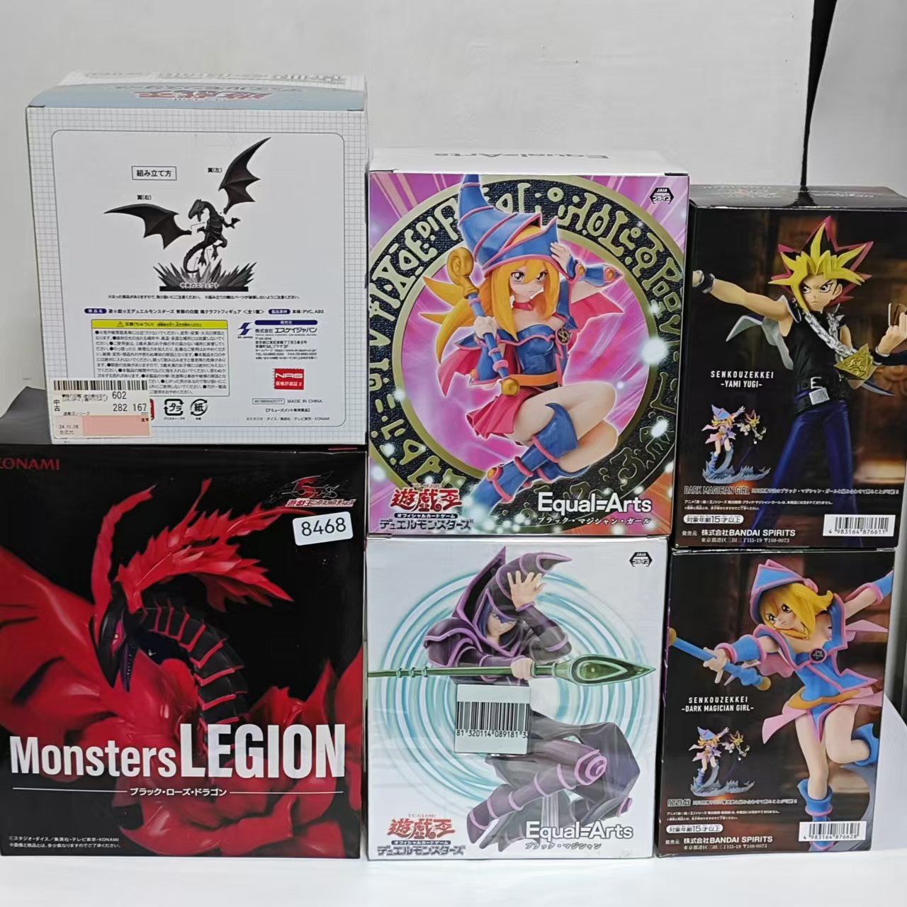 KONAMI Yu-Gi-Oh! Originale Dra - Model Kit Exodia recensione e prezzo