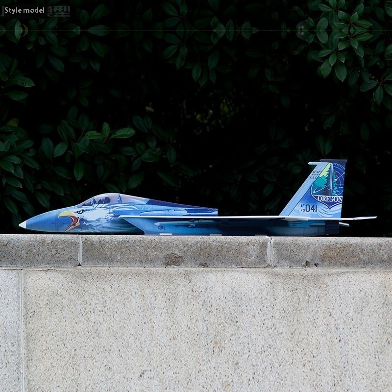 F15 Fighter Jet 740mm Apertura - Model Kit Jet recensione e prezzo