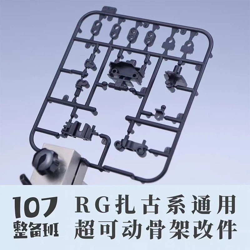 Modello 107 RG MS-03 Zaku Gene - Model Kit Ms General recensione e prezzo