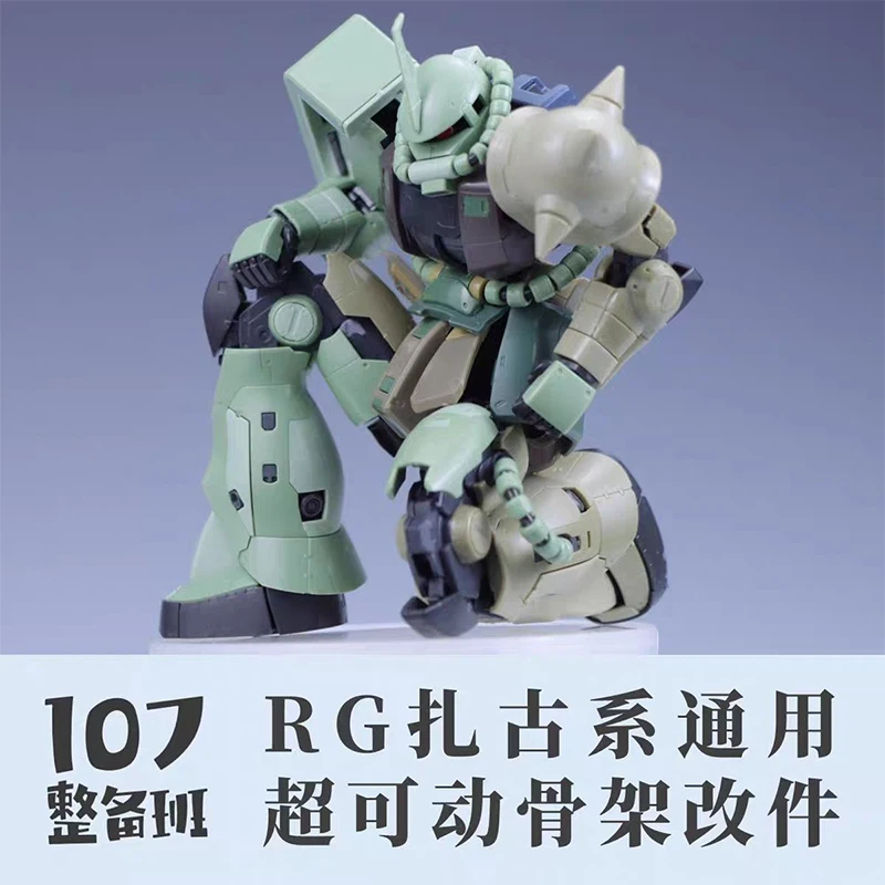 Modello 107 RG MS-03 Zaku Gene - Model Kit Ms General recensione e prezzo