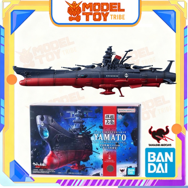 Disponibile in magazzino: Mode - Model Kit Yamato recensione e prezzo