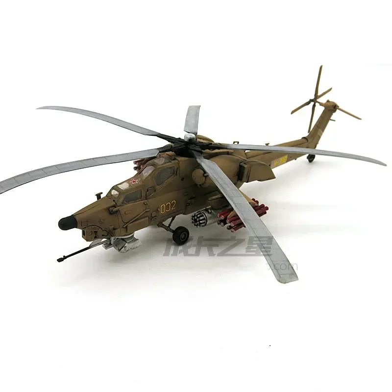 1/72 Mi-28 Havoc Anti-Tank Att - Model Kit Academy recensione e prezzo