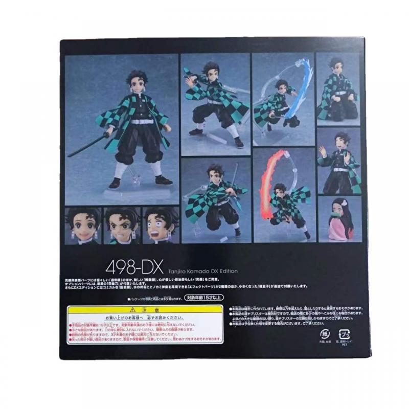 Demon Slayer Tanjirou Nezuko F - Model Kit Nezha recensione e prezzo
