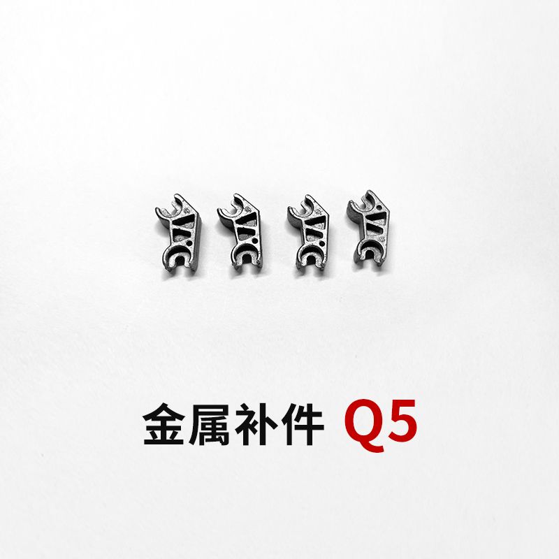 Daban 6631 1/100 MG SAZABI Ver - Model Kit Daban recensione e prezzo