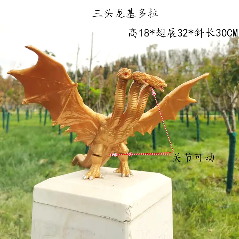 Drago a tre teste di grandi di - Model Kit Vs Action Figure recensione e prezzo