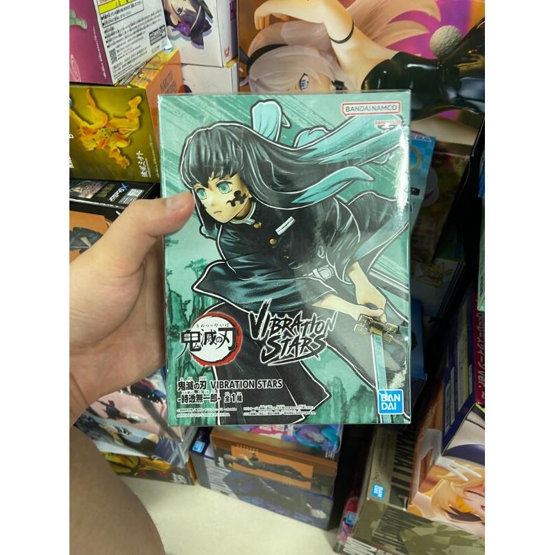 Bandai Demon Slayer Tokito Mui - Model Kit Vs Action Figure recensione e prezzo