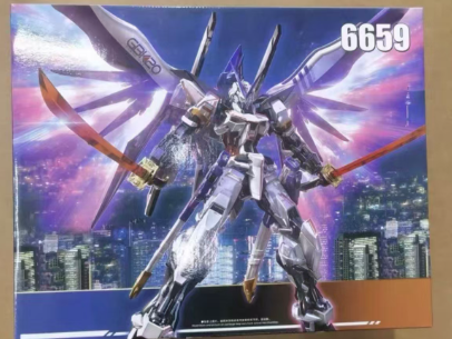 Daban 6659 Mg 1/100 Destiny As - Model Kit Daban recensione e prezzo