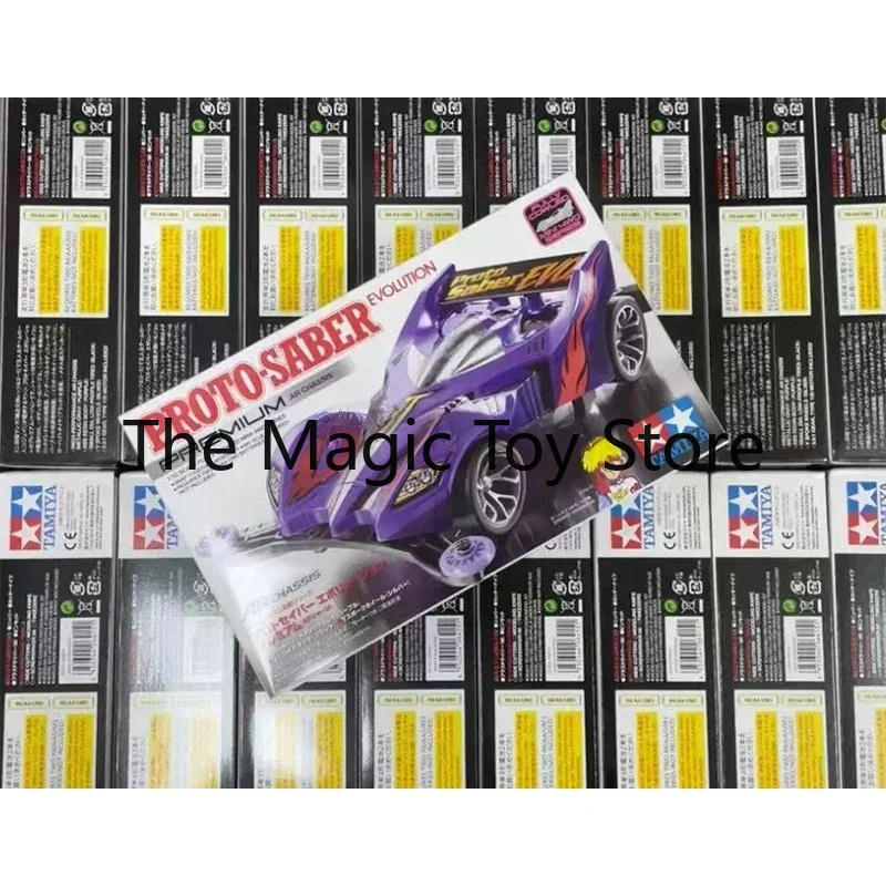 Modellino Auto Mini 4WD Scala  - Model Kit Ms General recensione e prezzo