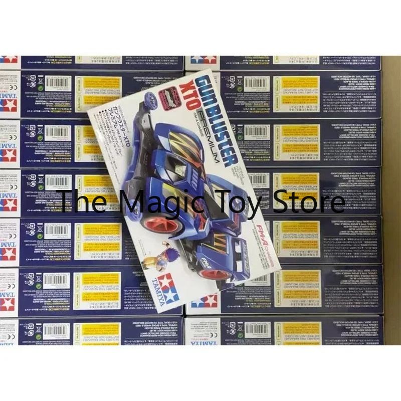 Modellino Auto Mini 4WD Scala  - Model Kit Ms General recensione e prezzo