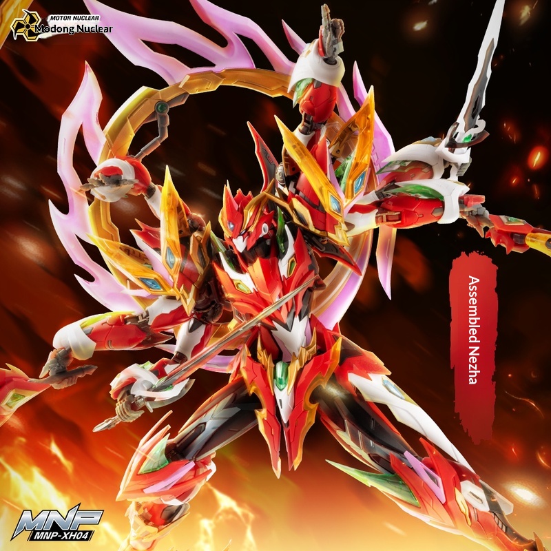Motor Nuclear Mnp-Xh04 Nezha,  - Model Kit Nezha recensione e prezzo