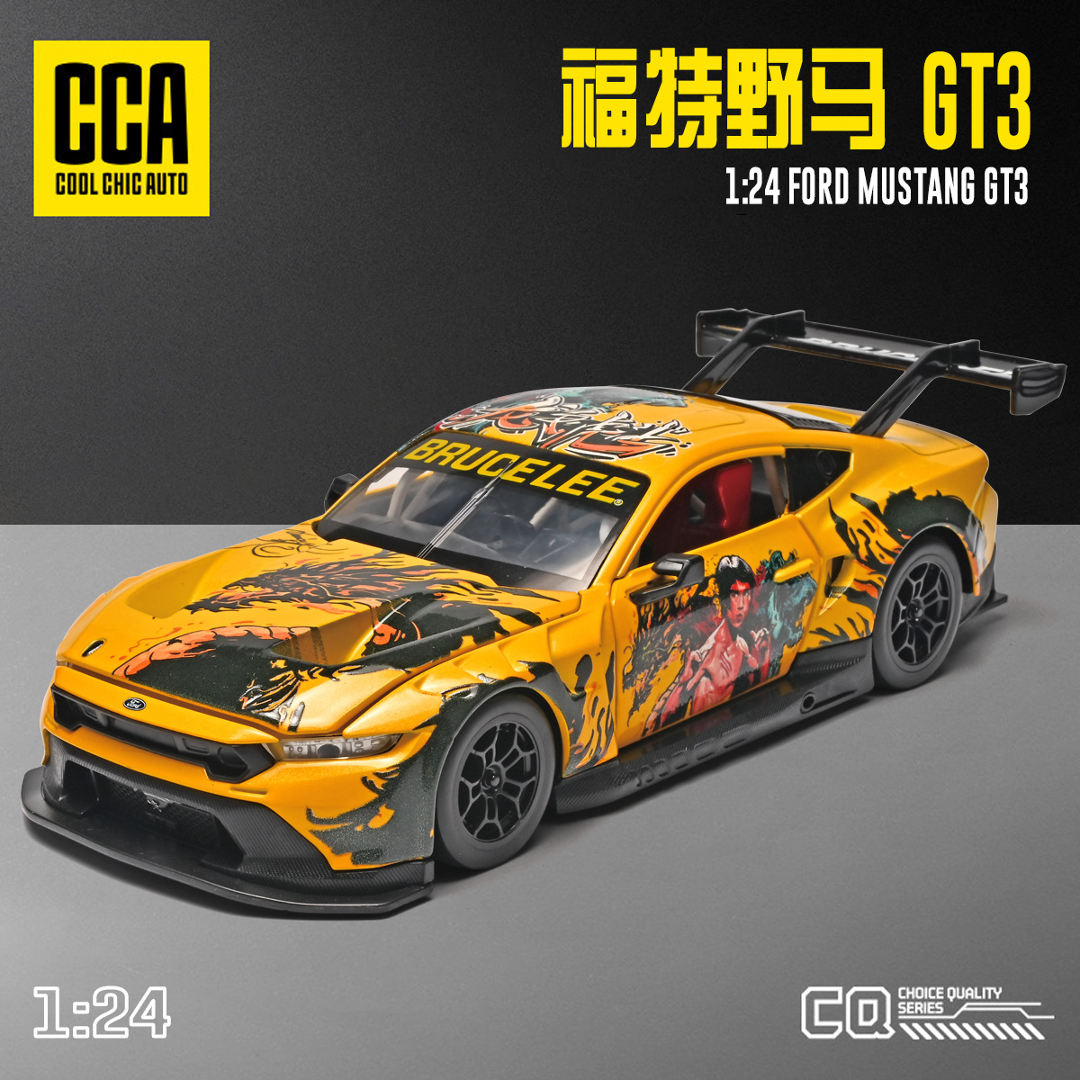 Modellino Auto Sportiva in Leg - Model Kit Lamborghini recensione e prezzo
