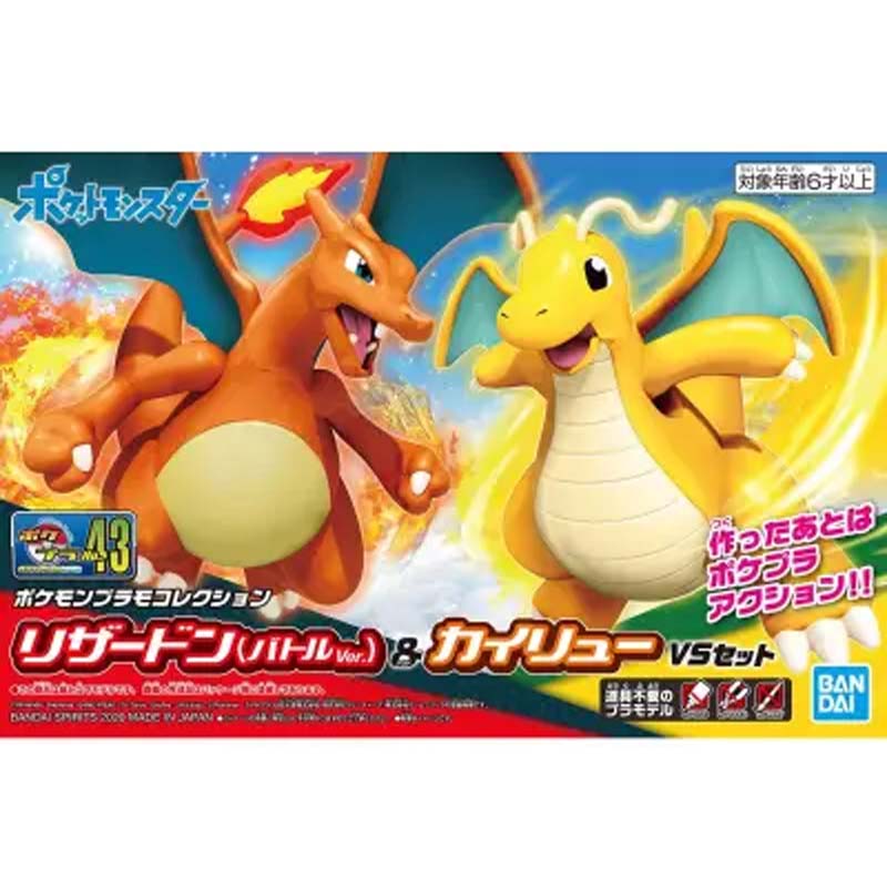 Bandai Original Pokemon Plamo  - Model Kit Vs Action Figure recensione e prezzo